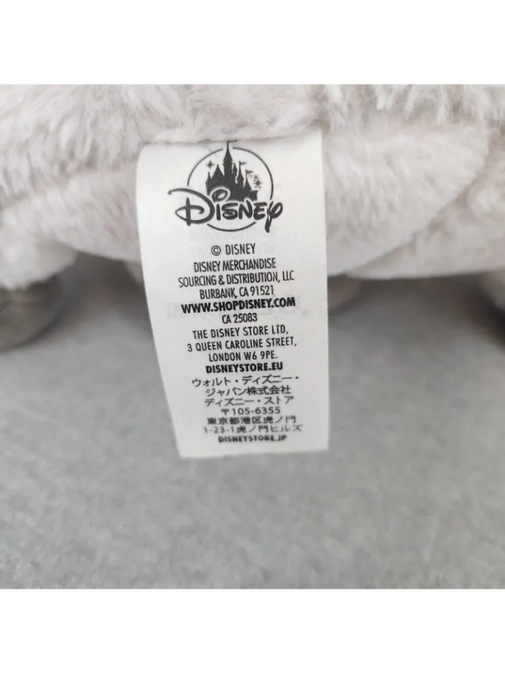 Disney Store Moana Pua 19" Large Plush Sitting Pig Stuffed Animal Toy USED - Picture 11 of 11